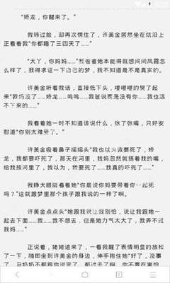 菲律宾机场海关给小费的问题  给你扫盲